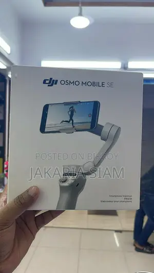 Dji Osmo Mobile Se
