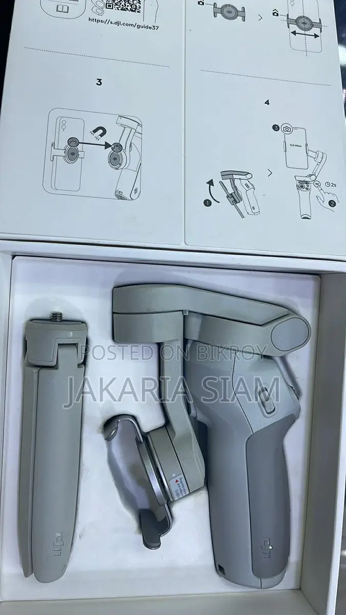 Dji Osmo Mobile Se