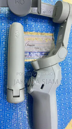 Dji Osmo Mobile Se