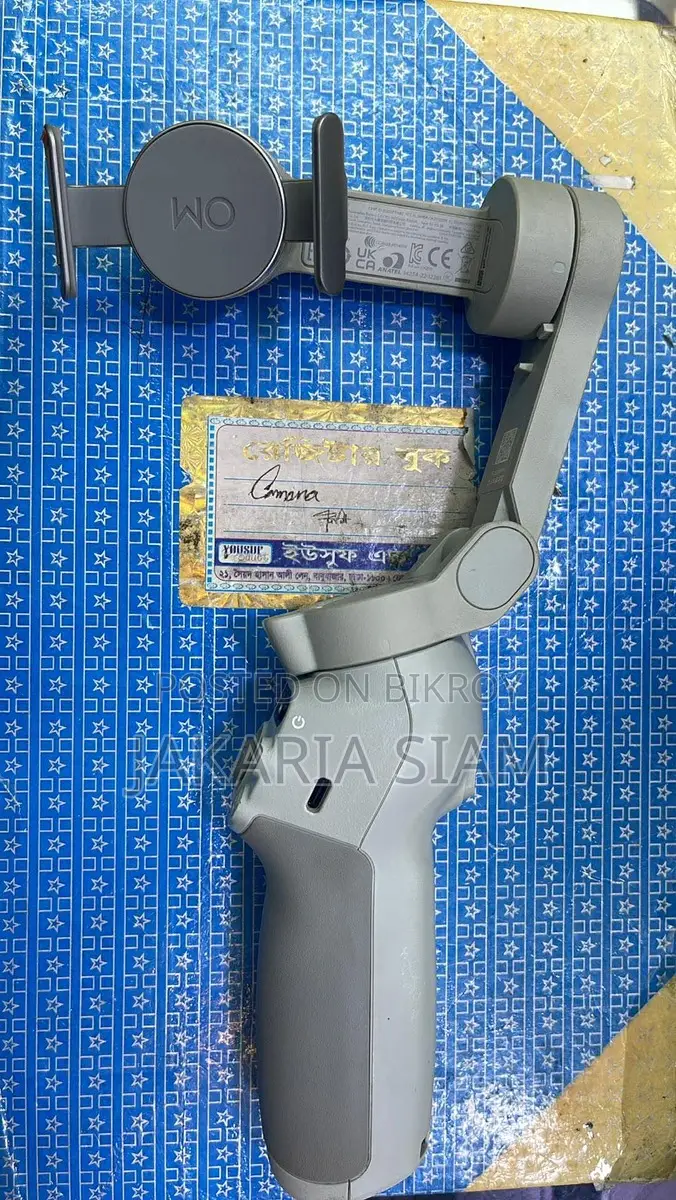 Dji Osmo Mobile Se