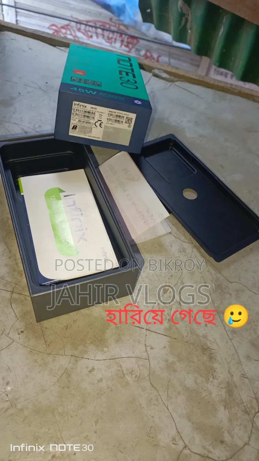 Infinix Note 30 128 GB Green