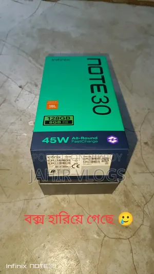 Infinix Note 30 128 GB Green