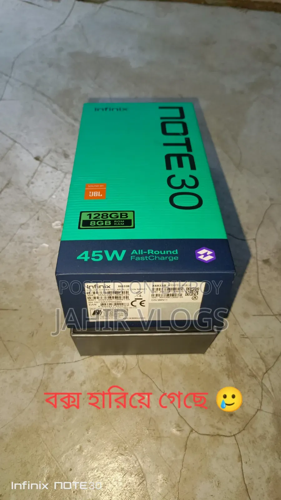 Infinix Note 30 128 GB Green
