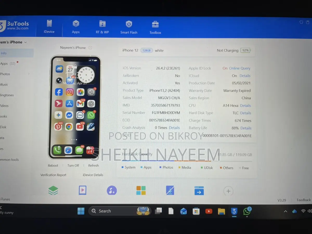 Apple iPhone 12 (Used)