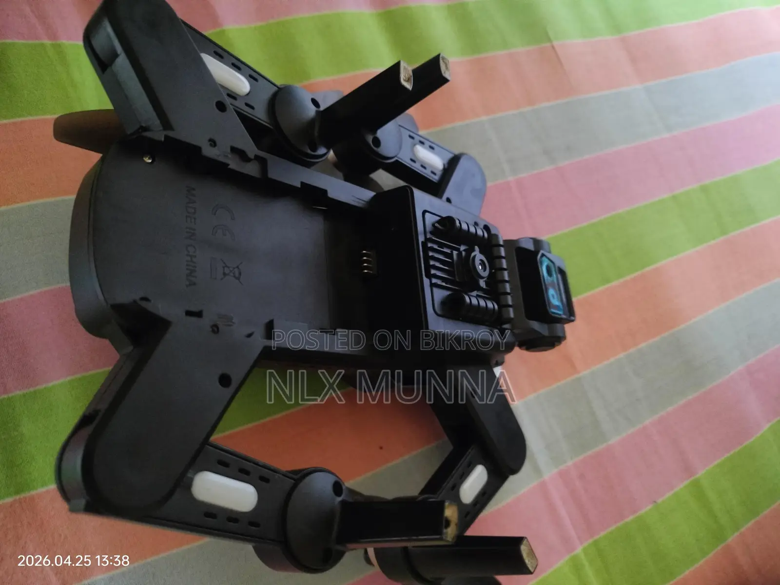 একটি ড্রোন বিক্রি করা হবে বেবহার ১৫দিন