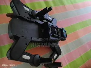 একটি ড্রোন বিক্রি করা হবে বেবহার ১৫দিন