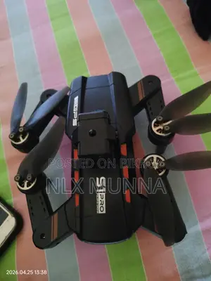 একটি ড্রোন বিক্রি করা হবে বেবহার ১৫দিন