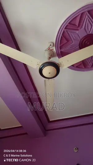 সিলিং ফ্যান