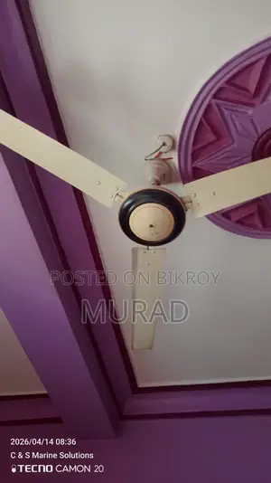 সিলিং ফ্যান