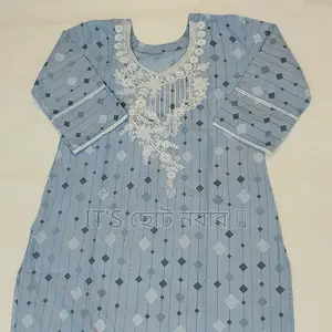 One Piece (Cotton)