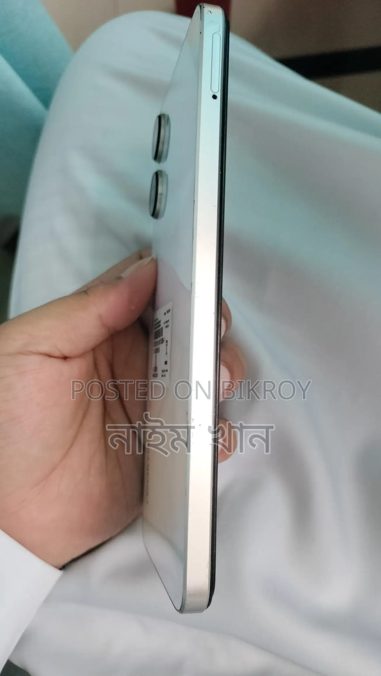 Realme 10 (Used)