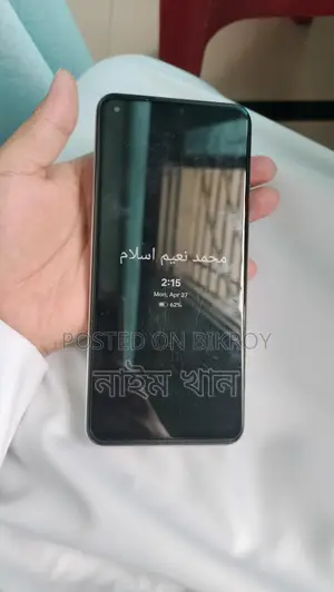Realme 10 (Used)
