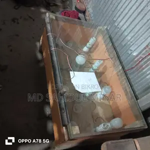 প্রিন্টিং সরঞ্জাম বিক্রয় করা হবে