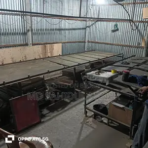 প্রিন্টিং সরঞ্জাম বিক্রয় করা হবে