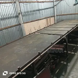 প্রিন্টিং সরঞ্জাম বিক্রয় করা হবে