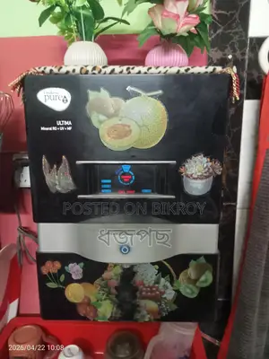 Water Filter Machine for Sale