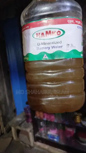সুন্দরবন খাটি খলিসা ফুলের মধু