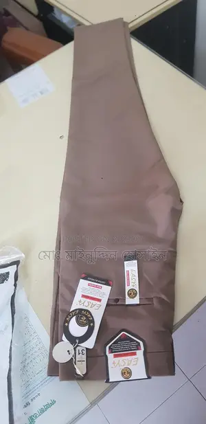 একটি নতুন ফরমাল প্যান্ট বিক্রয় করতে চাই
