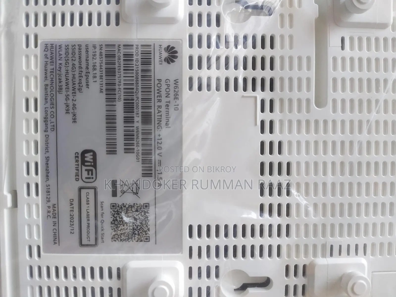 Huawei Router