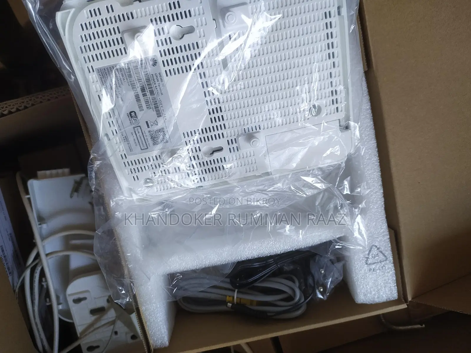 Huawei Router