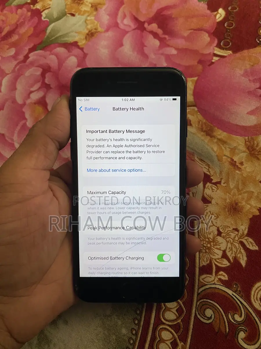 Apple iPhone 7 (Used)