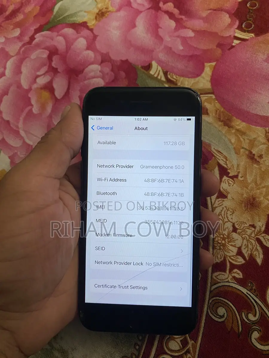 Apple iPhone 7 (Used)