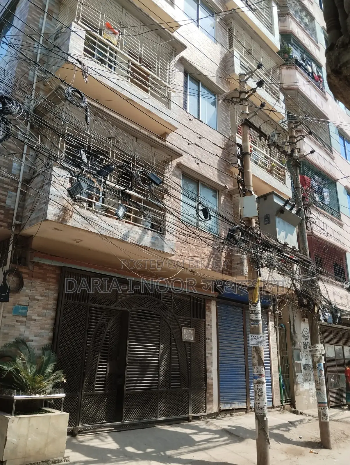 House for sale in Dakshinkhan on 3.25 Katha land with lift facility and 2 lakh monthly income