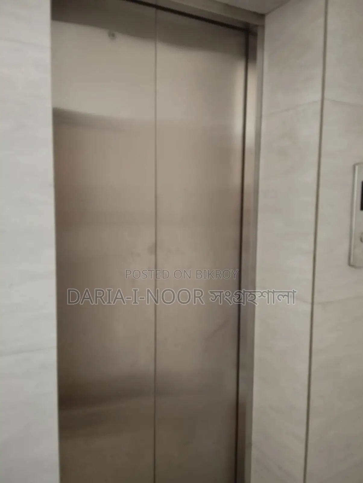 House for sale in Dakshinkhan on 3.25 Katha land with lift facility and 2 lakh monthly income