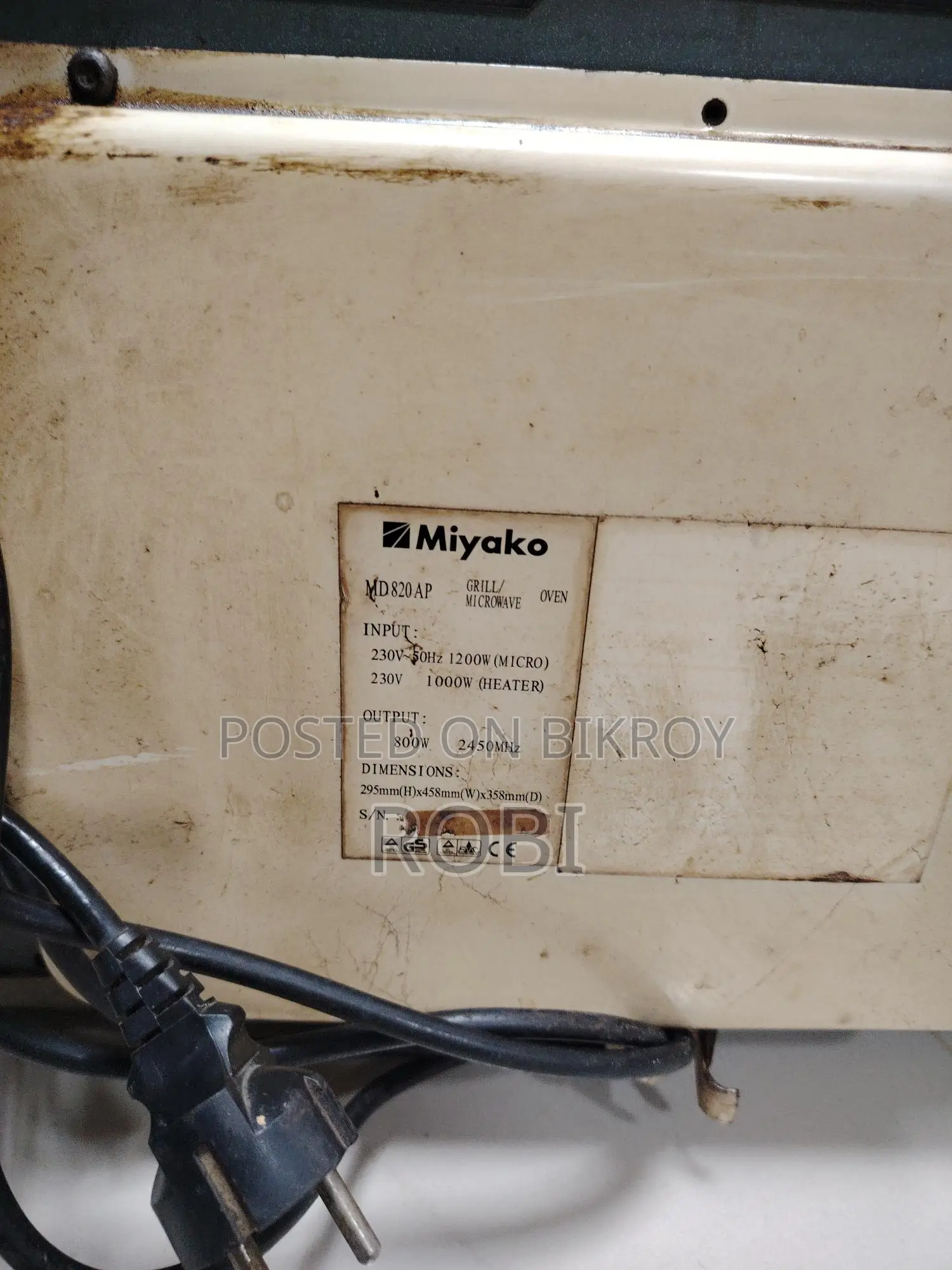 Miyako Microwave