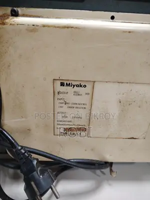 Miyako Microwave