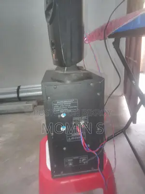 Super Sony Sound Box