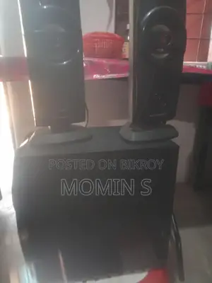Super Sony Sound Box