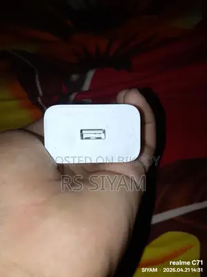 ভালো চারজার