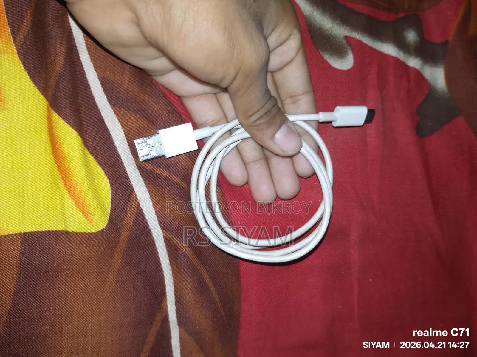 ভালো চারজার