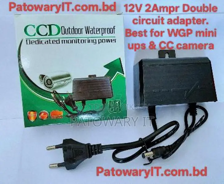 CCD adapter 12V 2Ampr best for WGP mini ups & CC camera