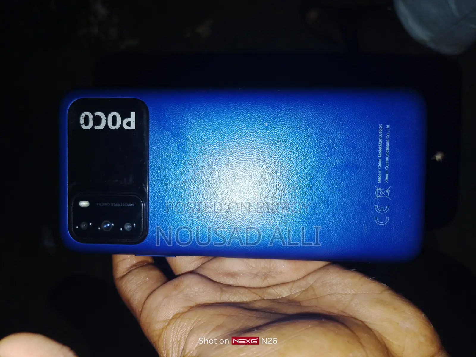 Xiaomi Poco M3 (Used)