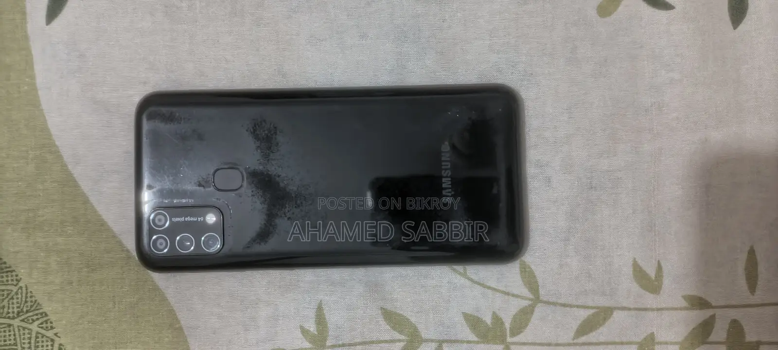 Samsung Galaxy M31 (Used)