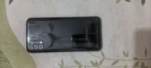 Samsung Galaxy M31 (Used)