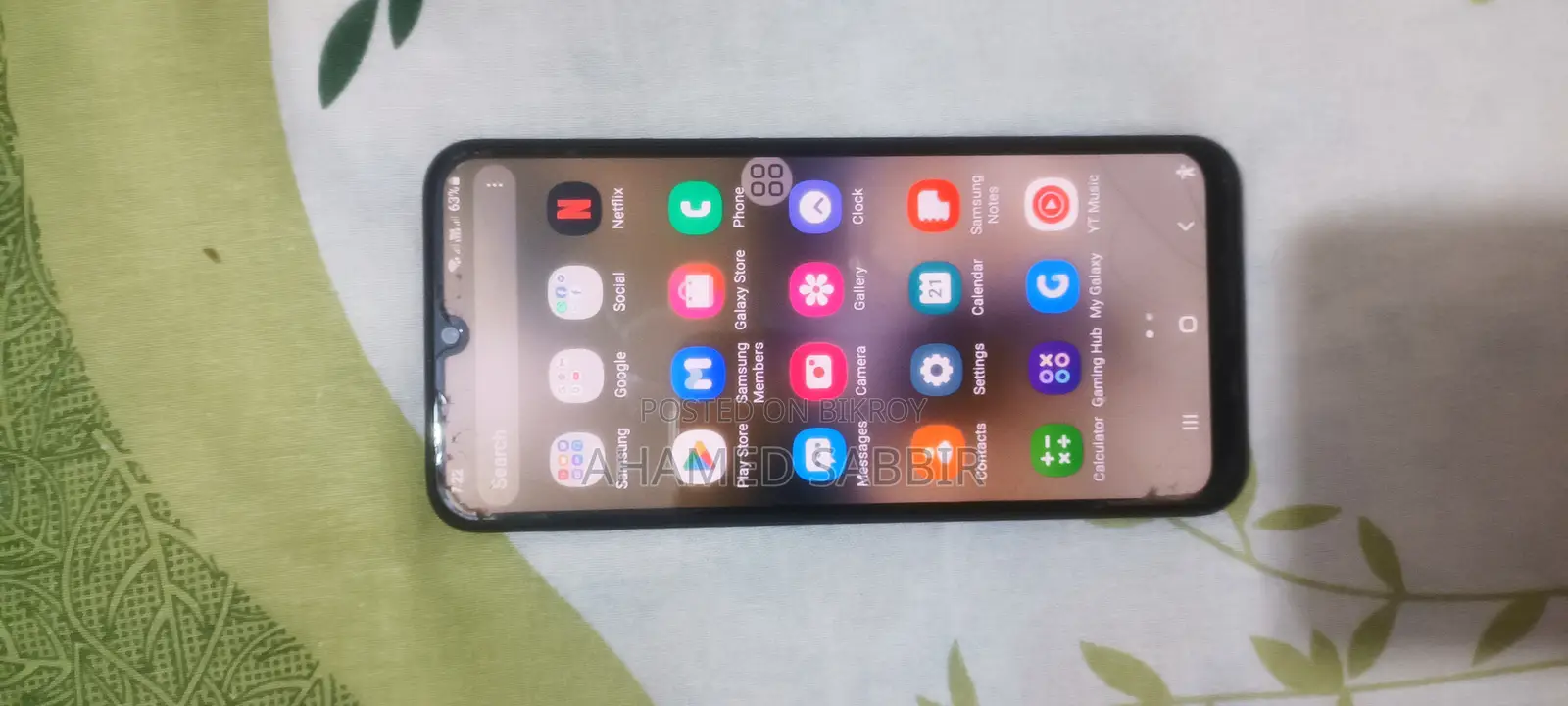 Samsung Galaxy M31 (Used)