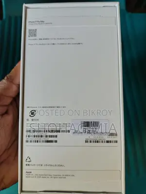 Apple iPhone 17 Pro Max (Used)