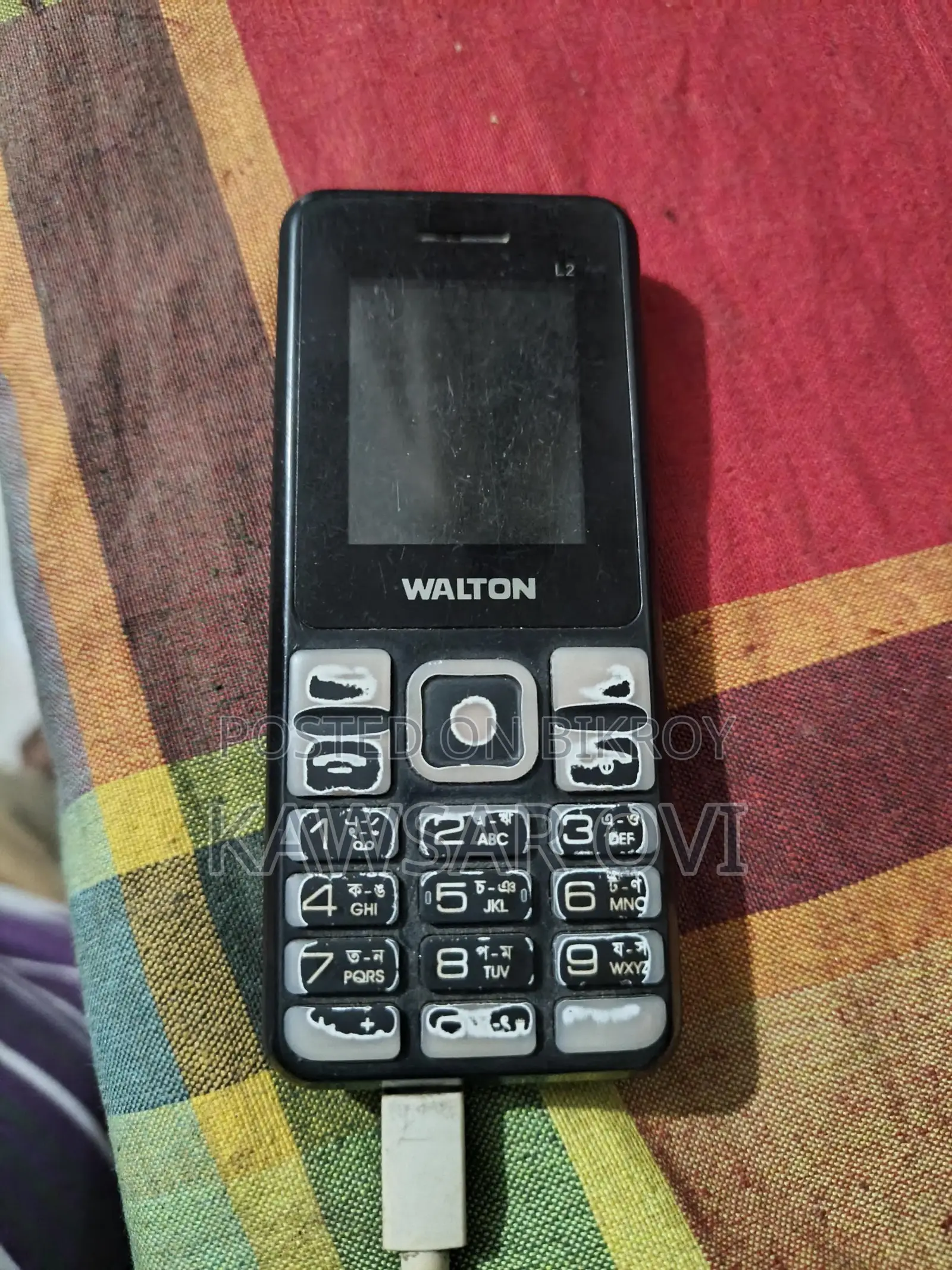 Walton L20 (Used)