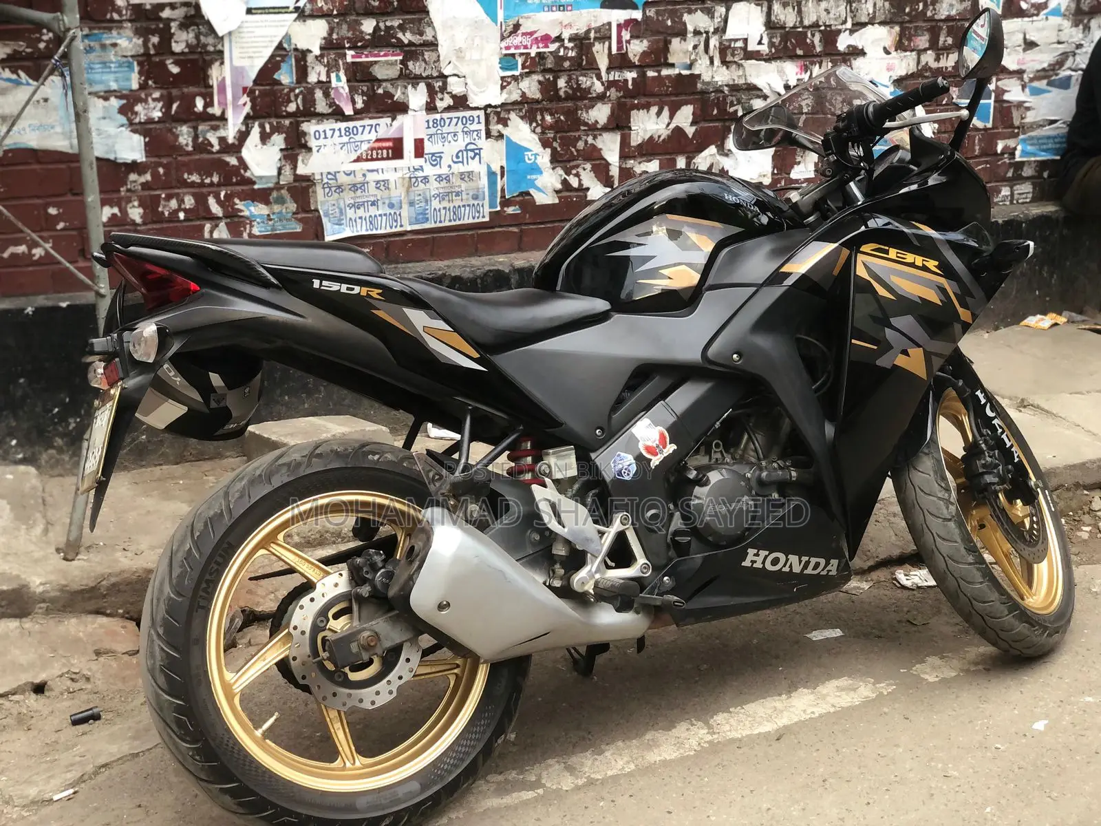 Honda CBR 2017