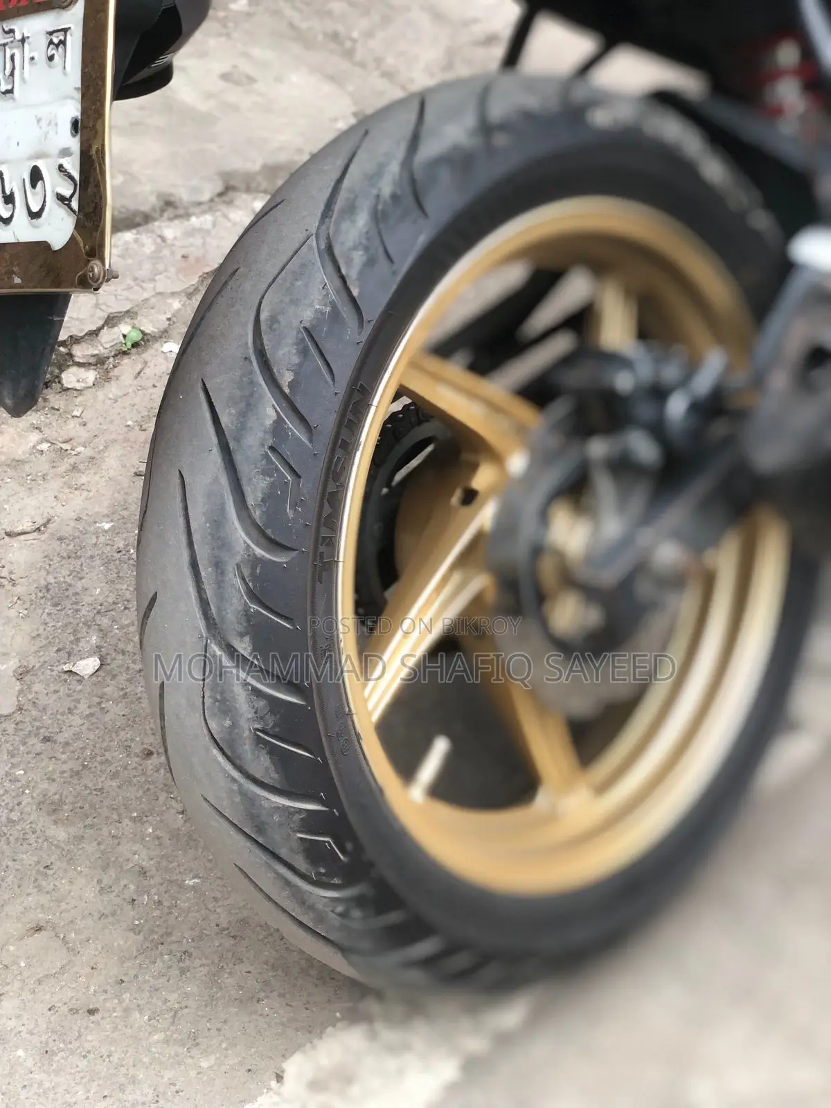 Honda CBR 2017