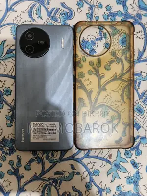 Benco V90 Plus (Used)