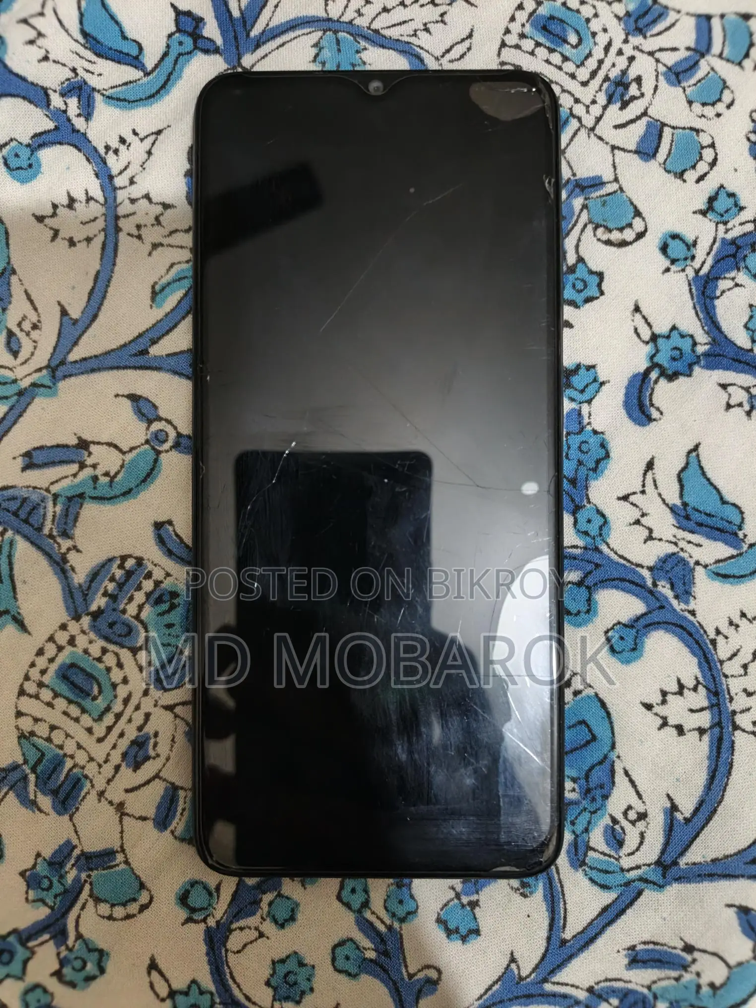 Benco V90 Plus (Used)