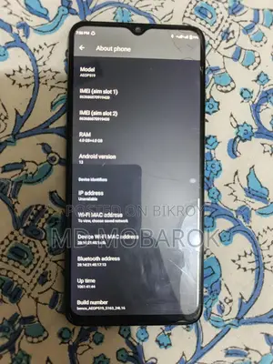 Benco V90 Plus (Used)