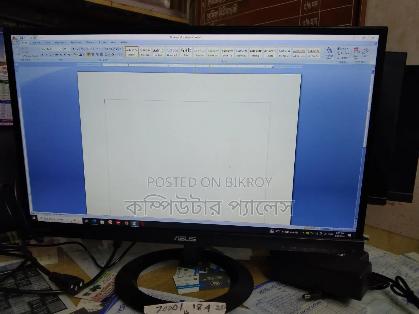 Asus Brand 22 Inch IPS Borderless 100% Fresh Monitor