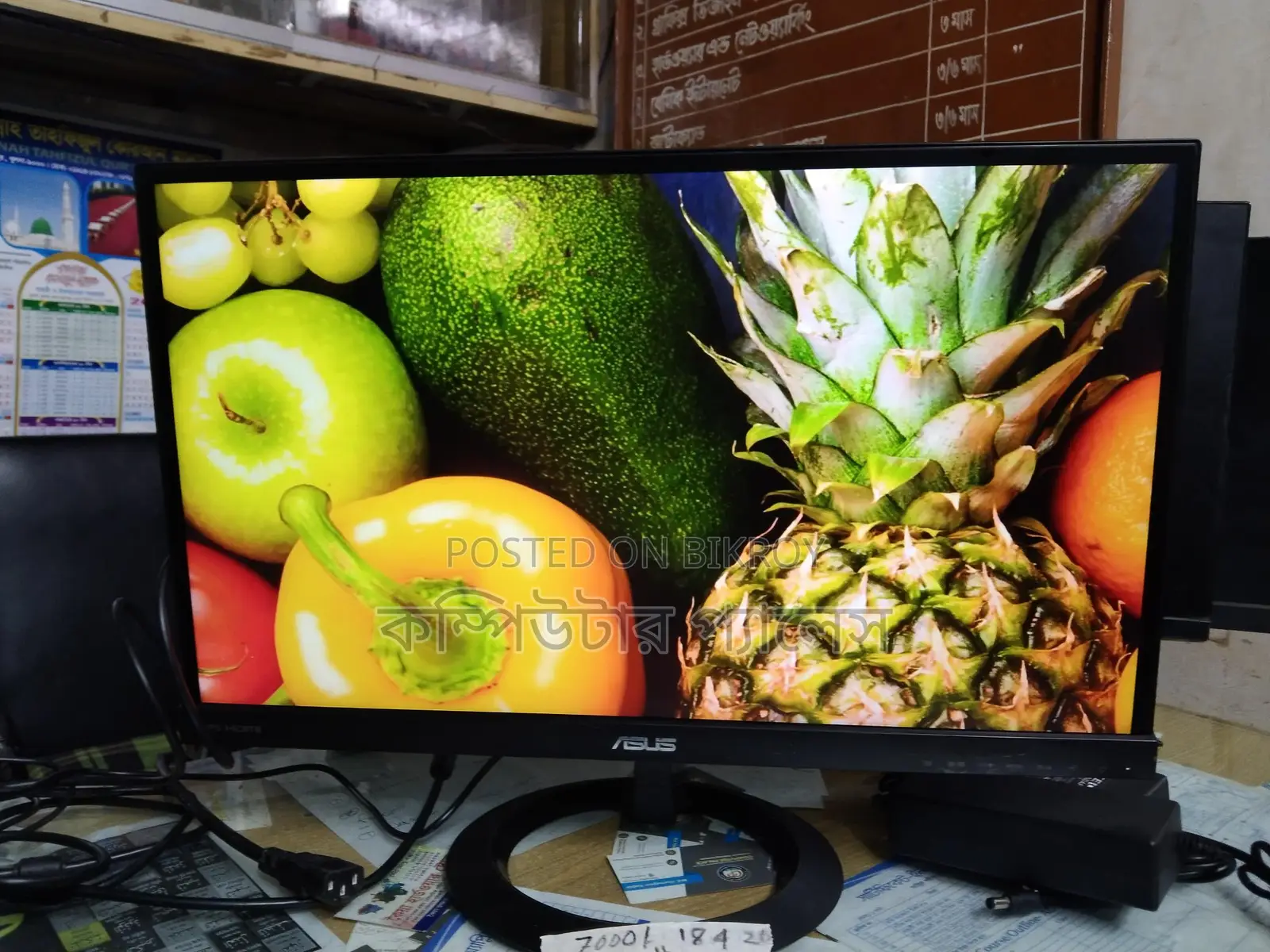 Asus Brand 22 Inch IPS Borderless 100% Fresh Monitor