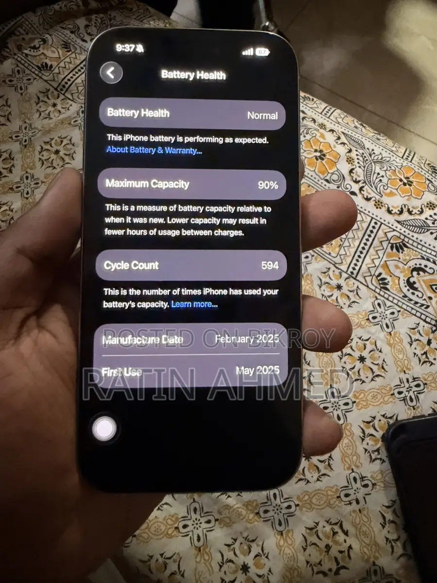 Apple iPhone 16 Pro (ব্যবহৃত)