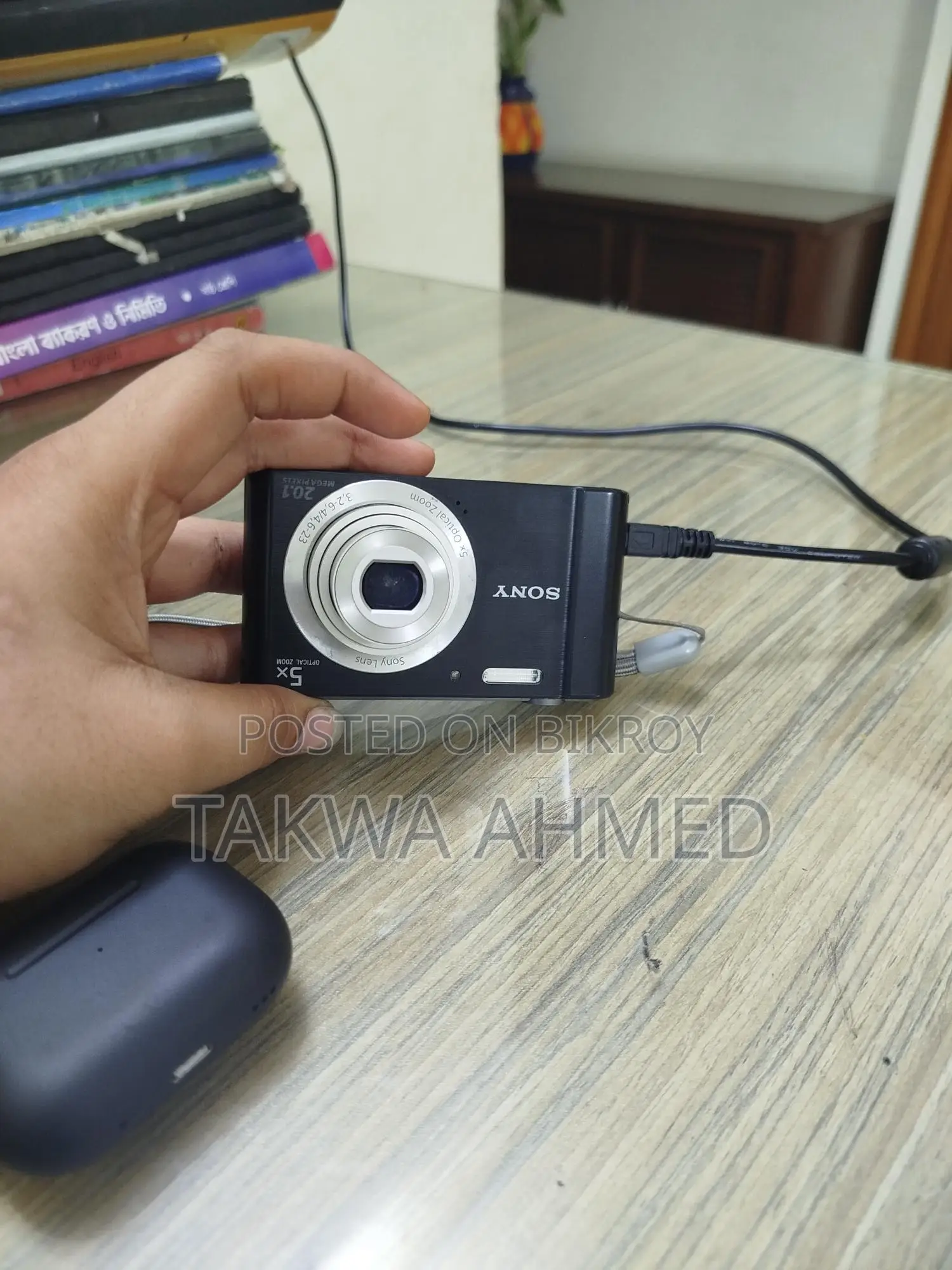 Sony Cyber-shot